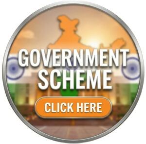 Indian government office building representing latest sarkari yojana updates