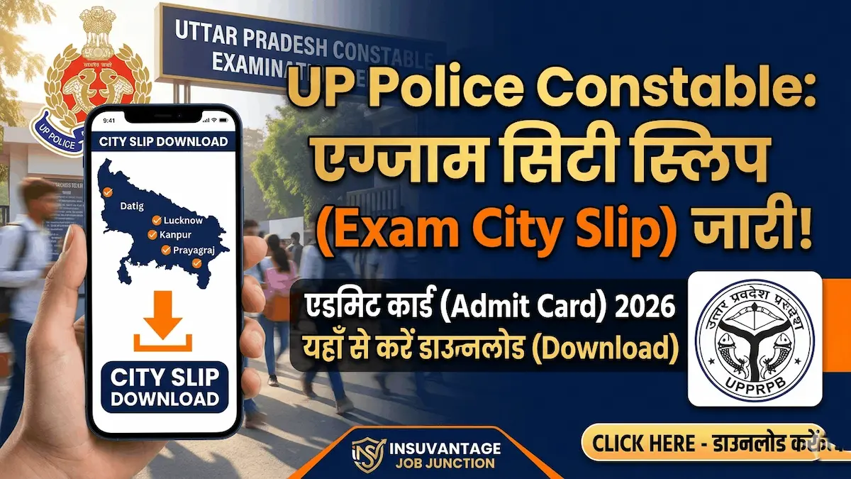 UP Police Constable Admit Card 2026